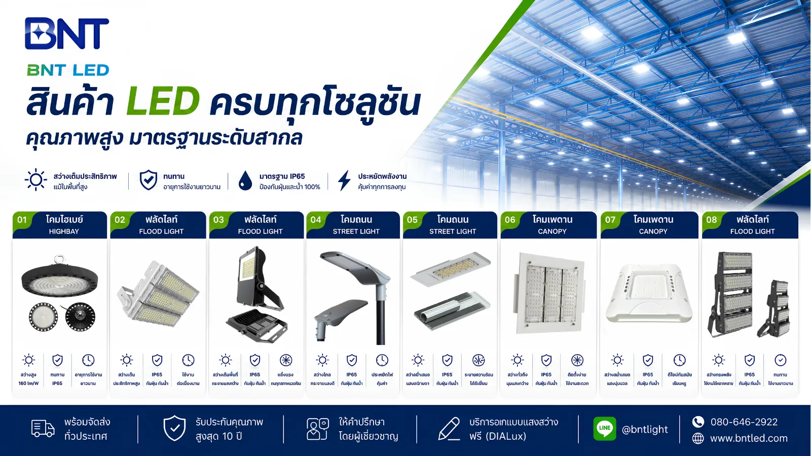 Image Slider_00